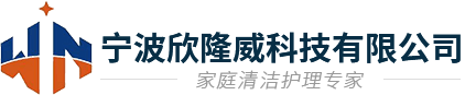 寧波金林針織有限公司